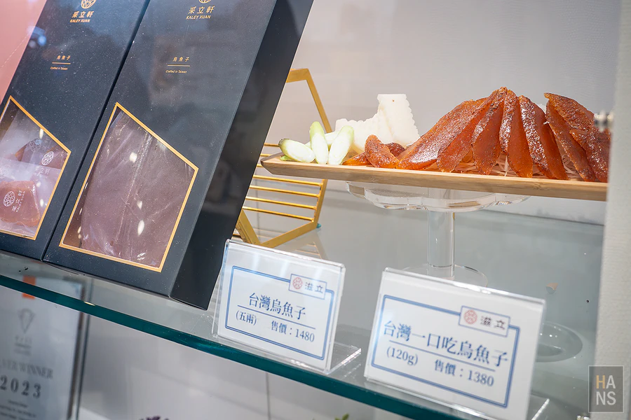 滋粒冰菓室｜燕窩豆花︱滋立集團采立軒