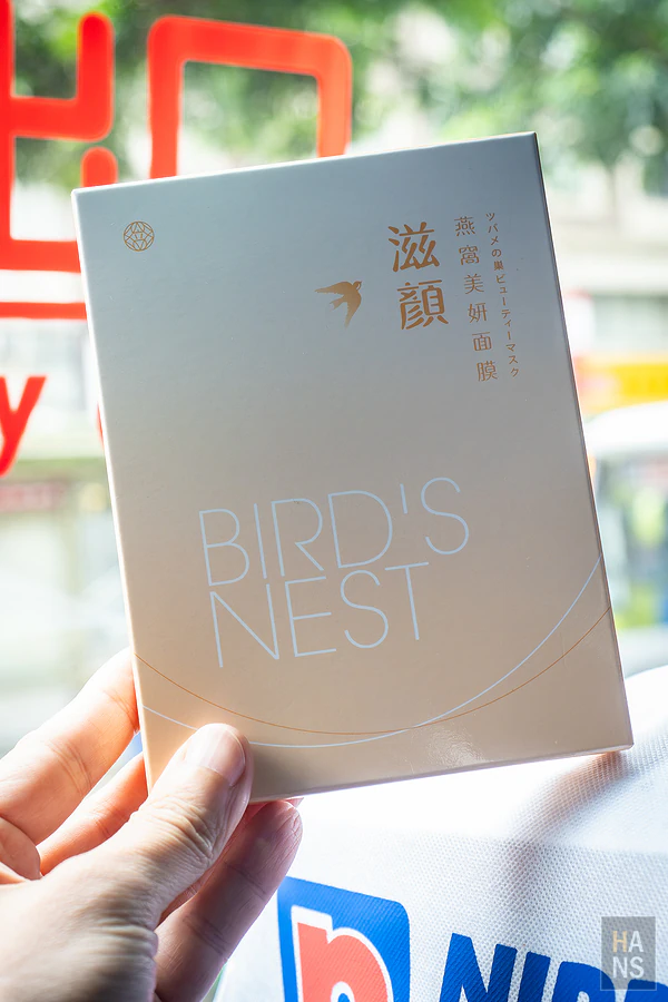 滋粒冰菓室｜燕窩豆花︱滋立集團采立軒