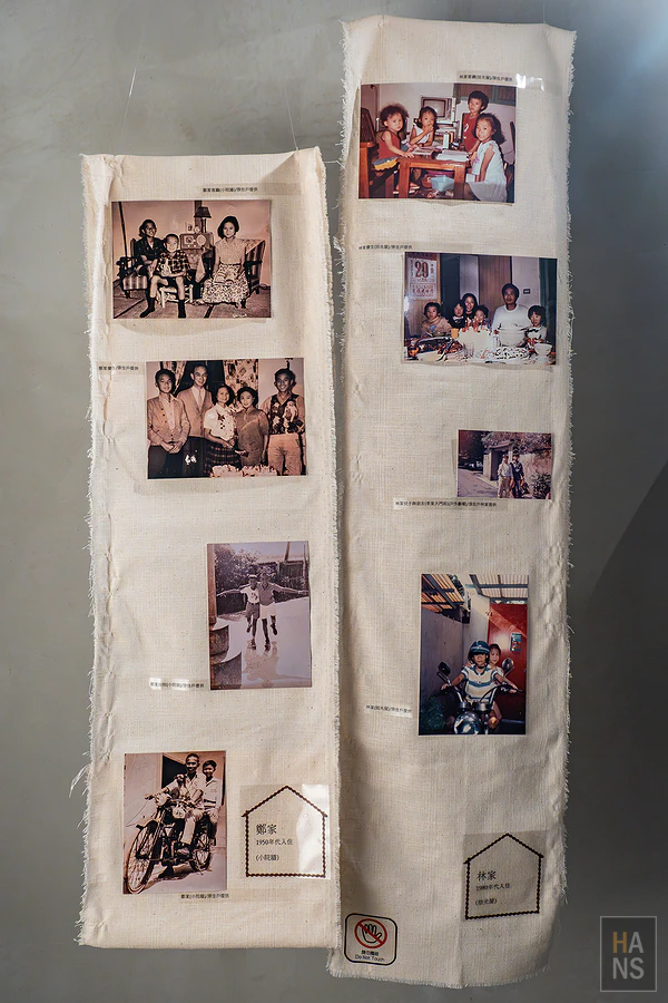 嘉禾新村︱Love 遊臺北