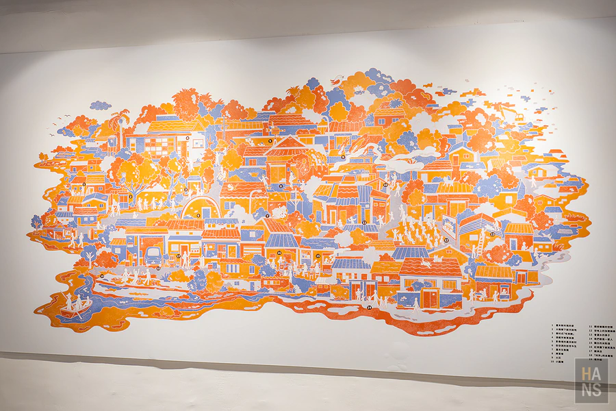 嘉禾新村︱Love 遊臺北