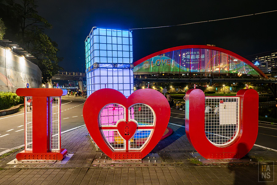 錫口碼頭彩虹橋︱2024台北水舞嘉年華︱Love遊臺北