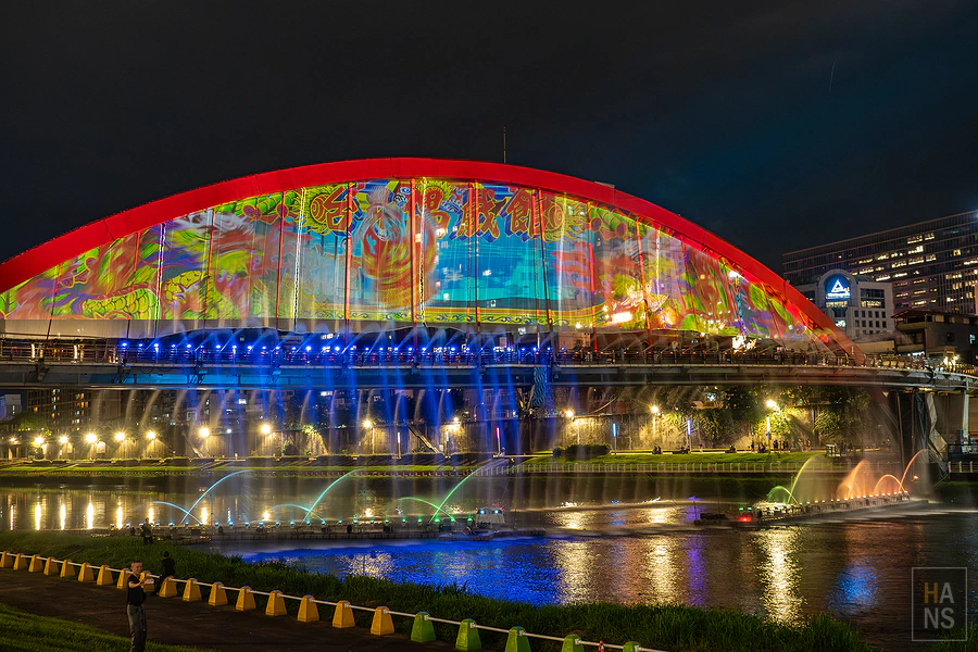 錫口碼頭彩虹橋︱2024台北水舞嘉年華︱Love遊臺北