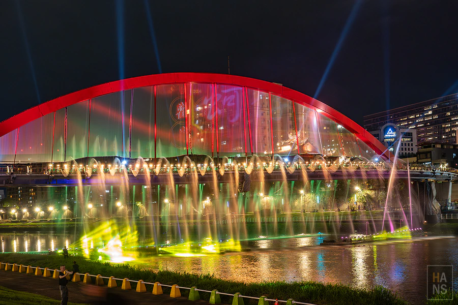 錫口碼頭彩虹橋︱2024台北水舞嘉年華︱Love遊臺北