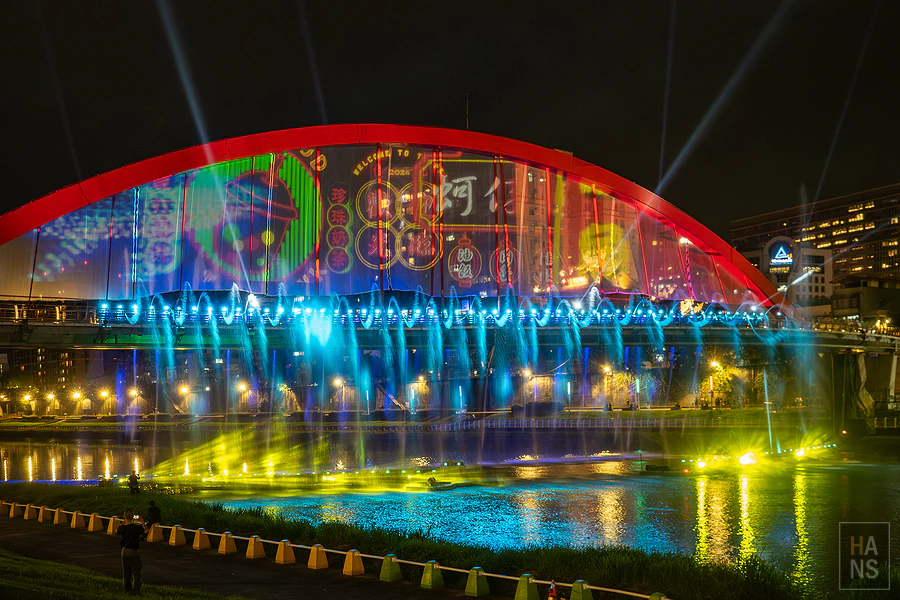 錫口碼頭彩虹橋︱2024台北水舞嘉年華︱Love遊臺北