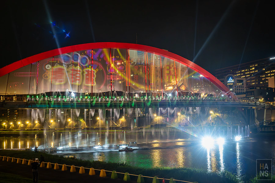 錫口碼頭彩虹橋︱2024台北水舞嘉年華︱Love遊臺北