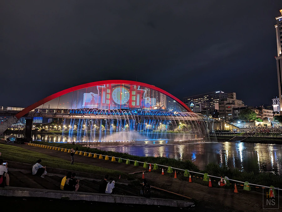 錫口碼頭彩虹橋︱2024台北水舞嘉年華︱Love遊臺北