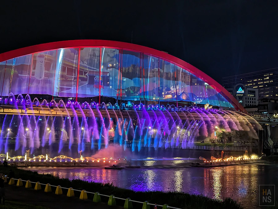 錫口碼頭彩虹橋︱2024台北水舞嘉年華︱Love遊臺北