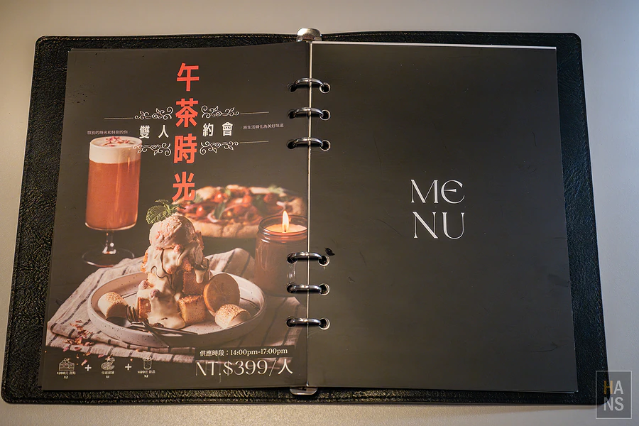 Secret絲昆忒_菜單_Menu