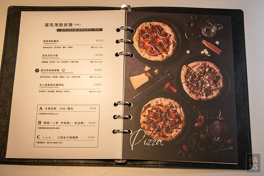 Secret絲昆忒_菜單_Menu