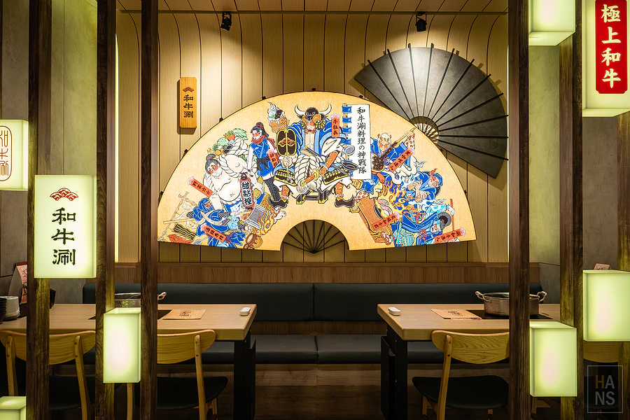 和牛涮日式鍋物放題︱台北羅斯福店