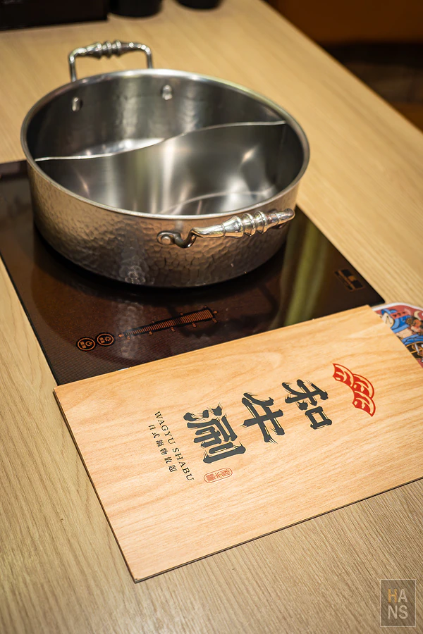 和牛涮日式鍋物放題︱台北羅斯福店