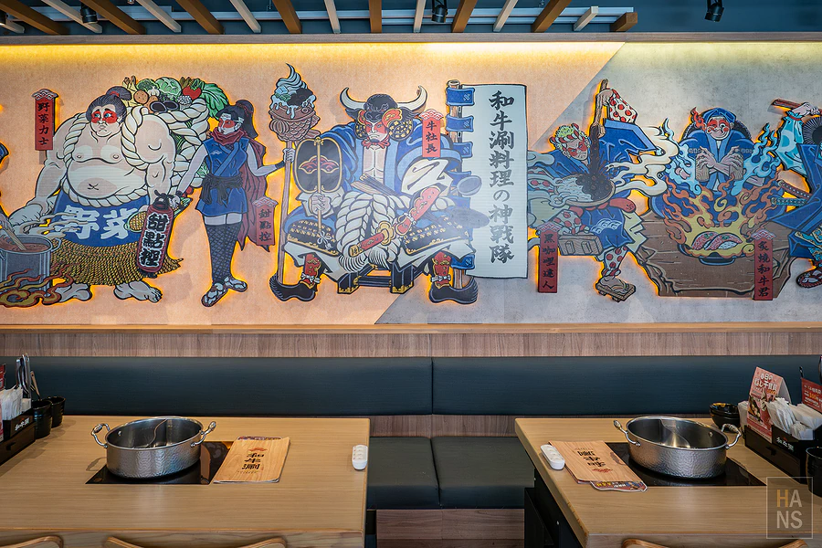 和牛涮日式鍋物放題︱台北羅斯福店