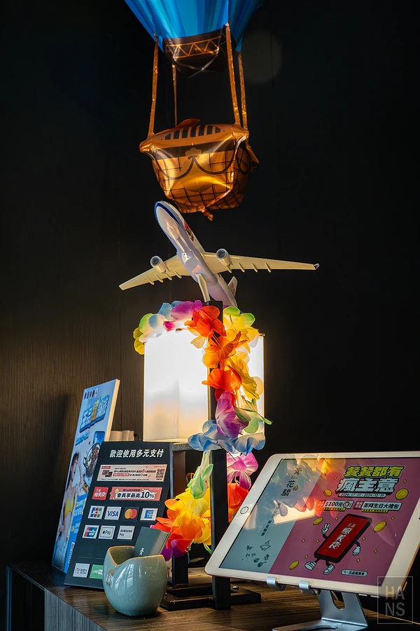 青花驕麻辣鍋︱台北中山北店