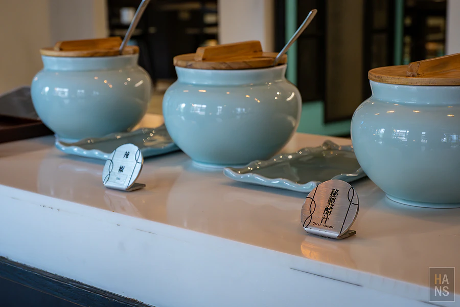 青花驕麻辣鍋︱台北中山北店