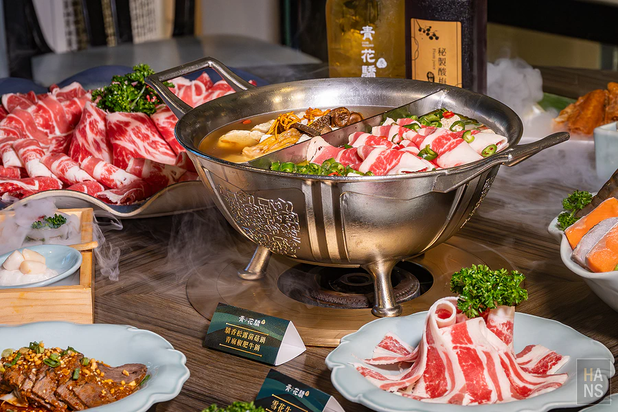 青花驕麻辣鍋︱台北中山北店