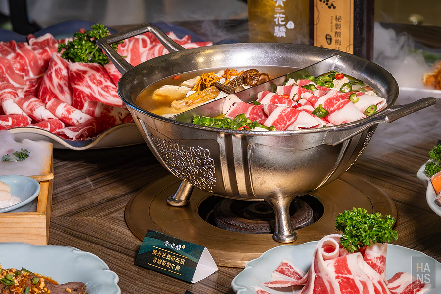 青麻椒肥牛鍋︱青花驕麻辣鍋