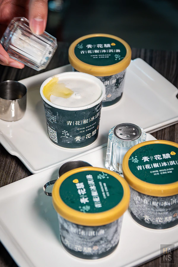 青花驕麻辣鍋︱台北中山北店