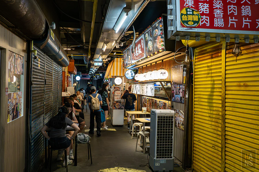 青丹扎西-新竹東門市場店