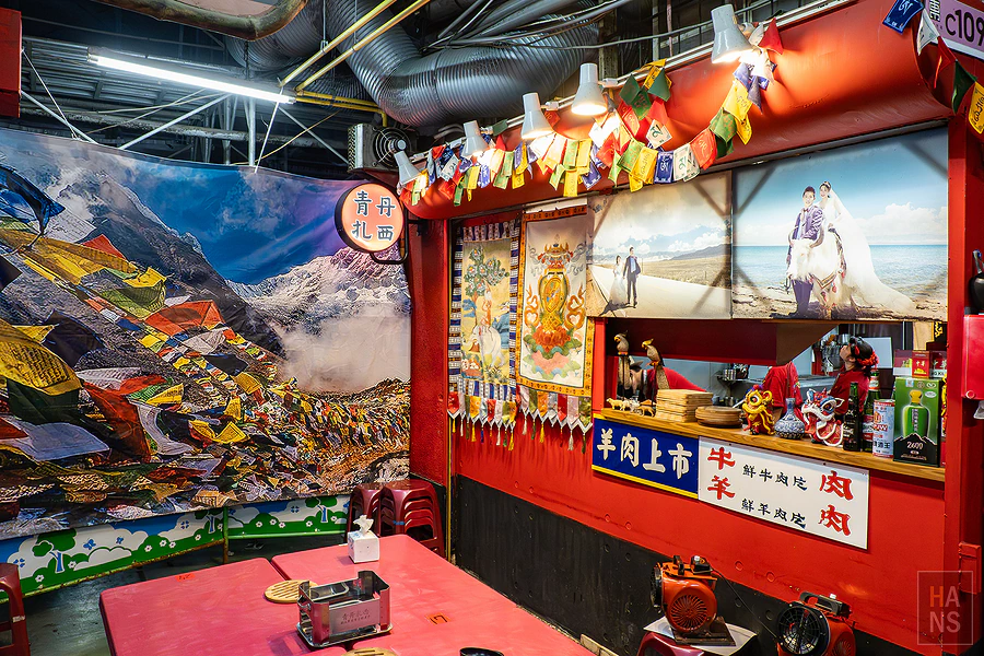 青丹扎西-新竹東門市場店