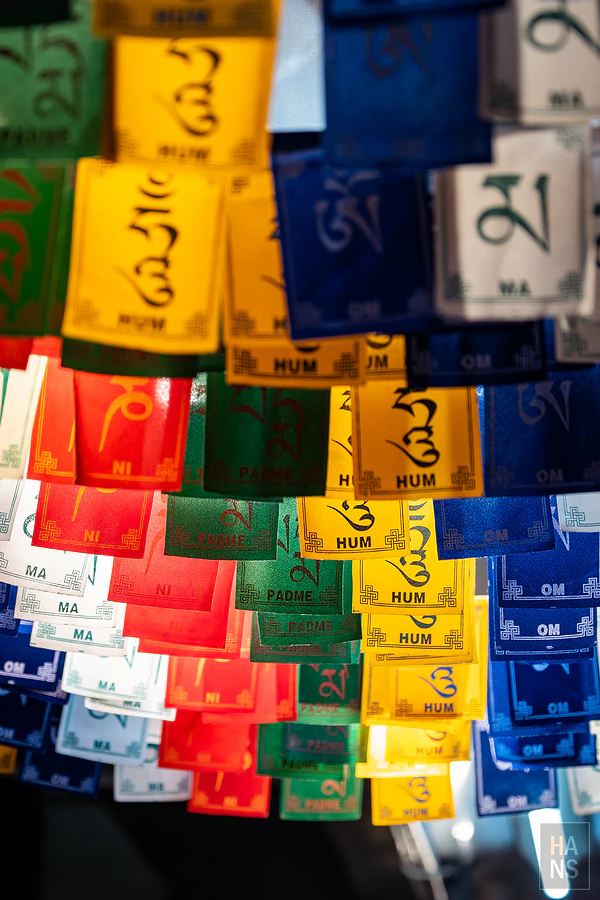 青丹扎西-新竹東門市場店