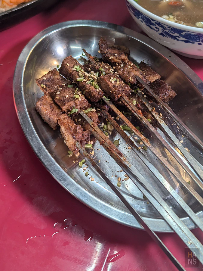 青丹扎西-新竹東門市場店