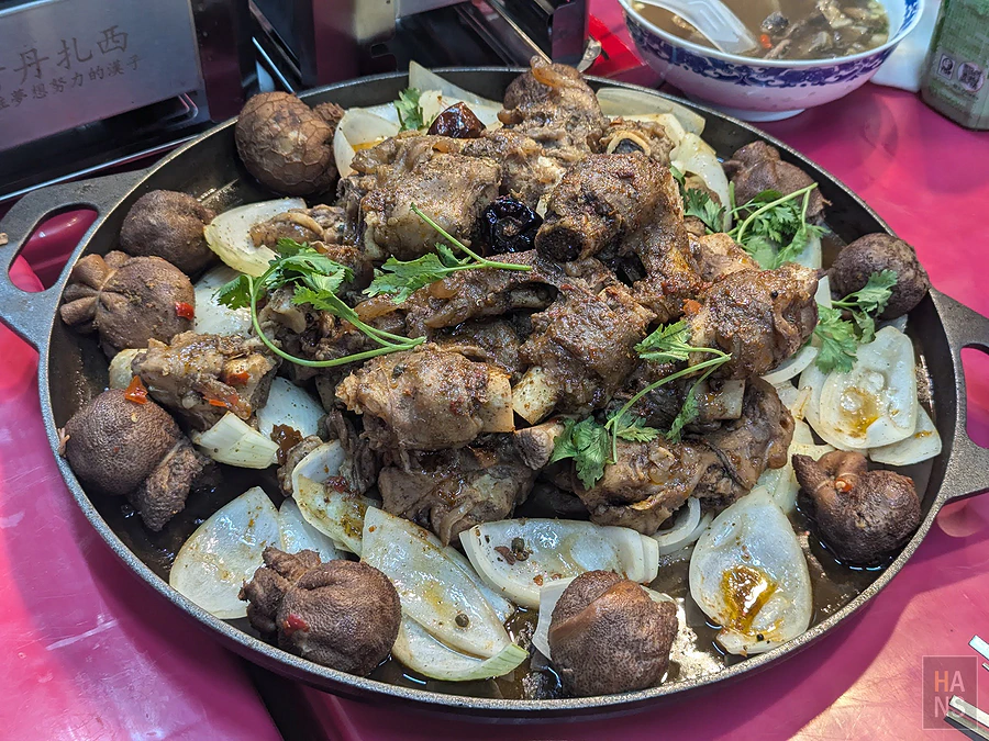 青丹扎西-新竹東門市場店