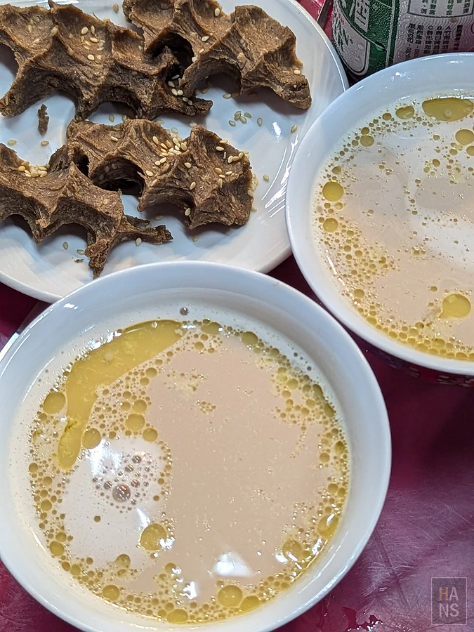 青丹扎西-新竹東門市場店