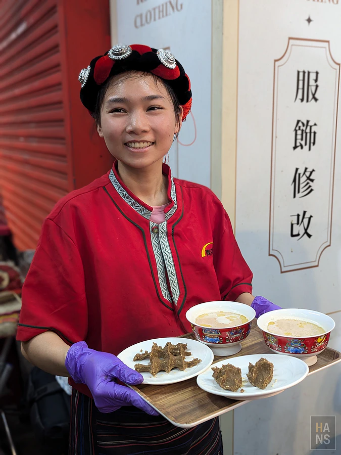 青丹扎西-新竹東門市場店