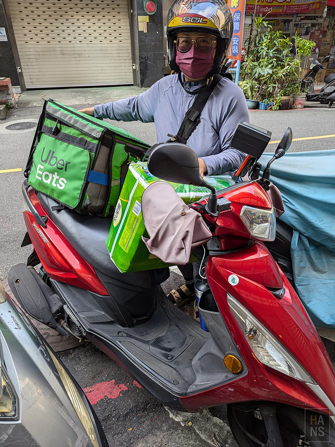 foodomo 生活好幫手︱統一集團全生活外送外帶平台