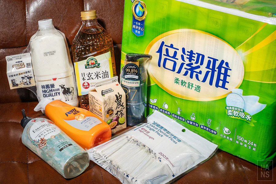 foodomo 生活好幫手︱統一集團全生活外送外帶平台