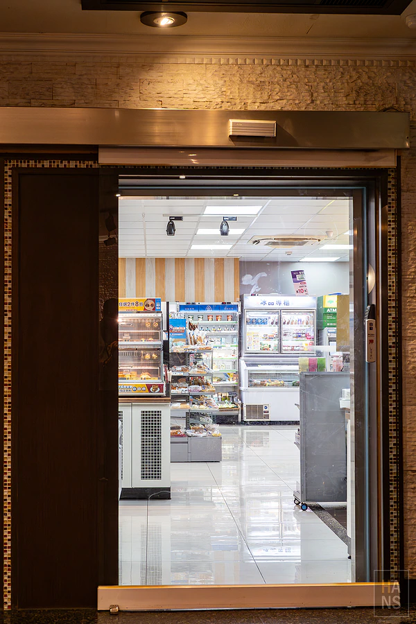 澎湖和田大飯店
