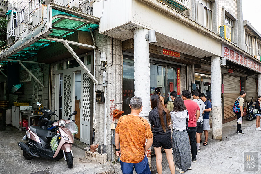 澎湖和田大飯店