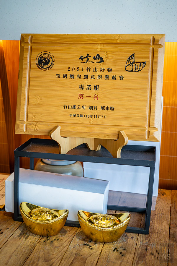 饗富餐廳，滬川台菜窯烤雞，南投竹山紫南宮必吃美食