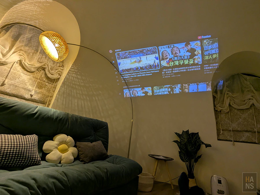 波希謐境BOHOLAND︱南投竹山豪華露營