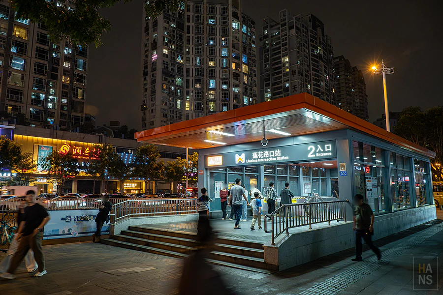 廈門廬山智選假日酒店 Holiday Inn Express Xiamen Lushan