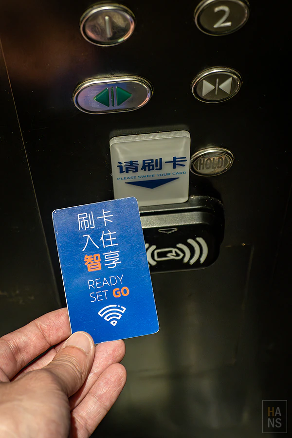 廈門廬山智選假日酒店 Holiday Inn Express Xiamen Lushan