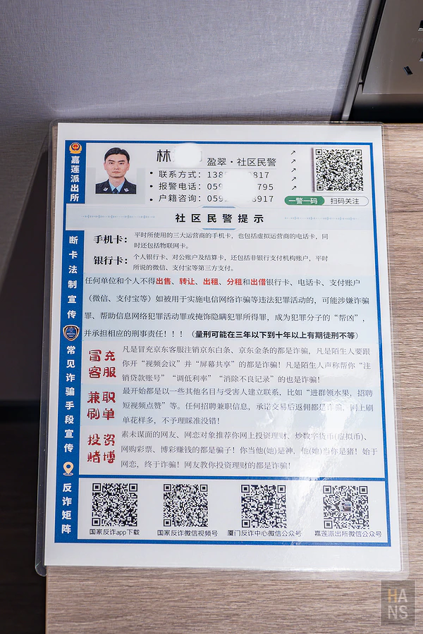 廈門廬山智選假日酒店 Holiday Inn Express Xiamen Lushan