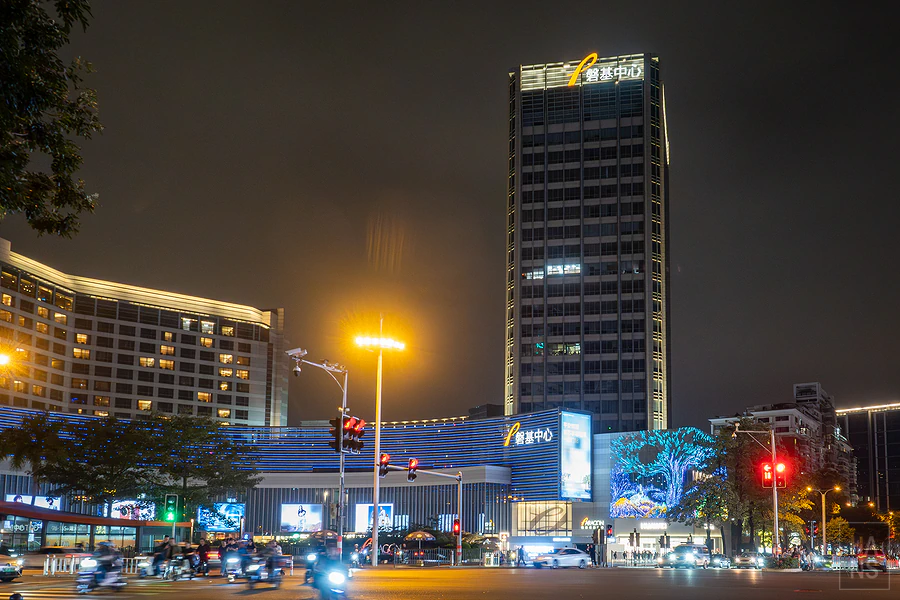 廈門廬山智選假日酒店 Holiday Inn Express Xiamen Lushan