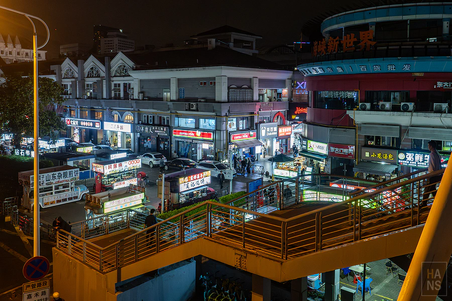 廈門廬山智選假日酒店 Holiday Inn Express Xiamen Lushan