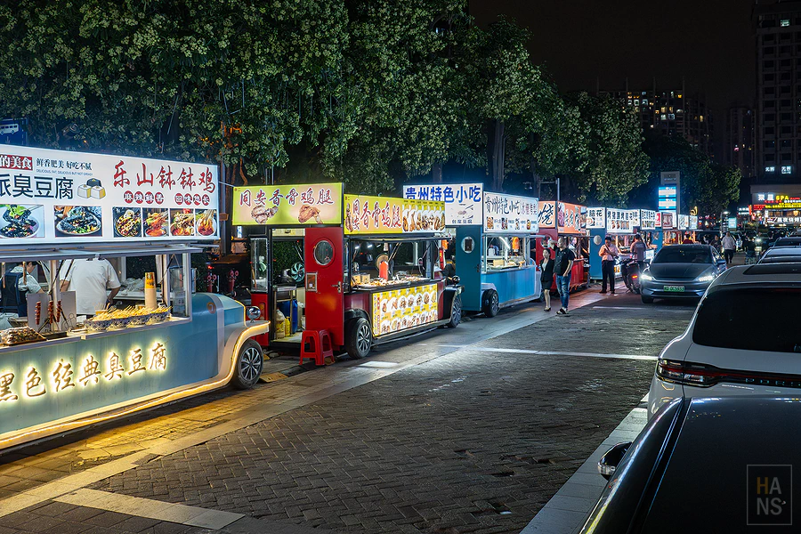 廈門廬山智選假日酒店 Holiday Inn Express Xiamen Lushan