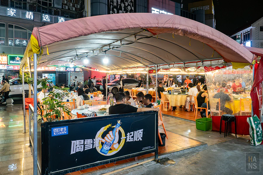 廈門廬山智選假日酒店 Holiday Inn Express Xiamen Lushan