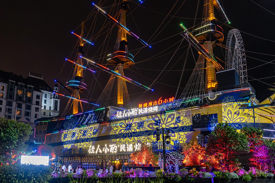 廈門廬山智選假日酒店 Holiday Inn Express Xiamen Lushan