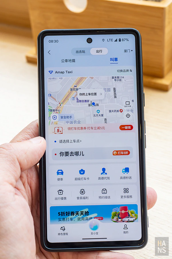 金廈小三通︱景點美食介紹，行程攻略懶人包