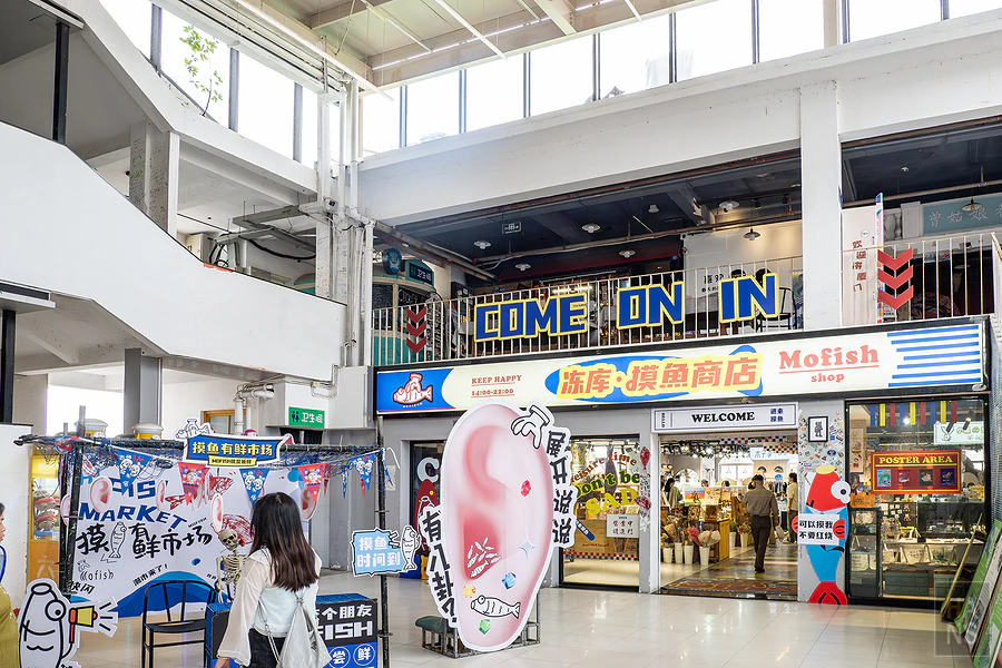 廈門︱沙坡尾藝術西區