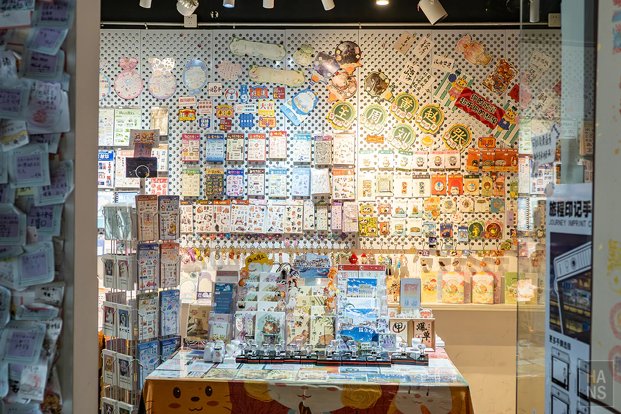 廈門︱沙坡尾藝術西區