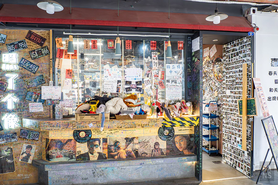 廈門︱沙坡尾藝術西區