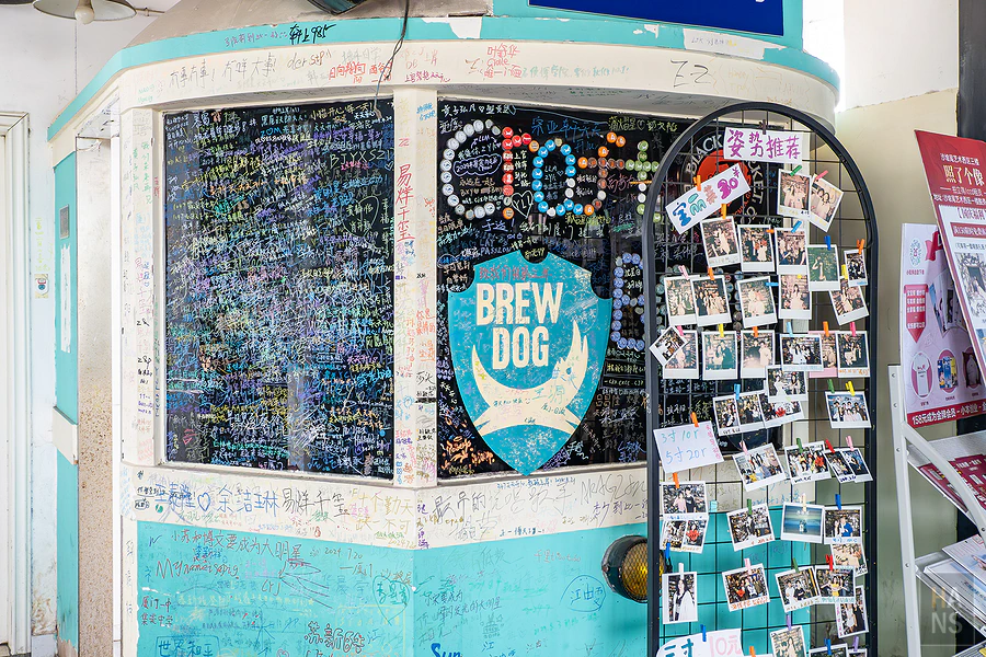 廈門︱沙坡尾藝術西區