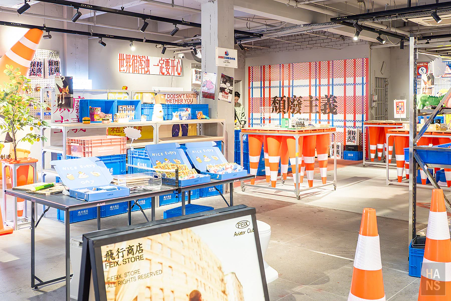 廈門︱沙坡尾藝術西區