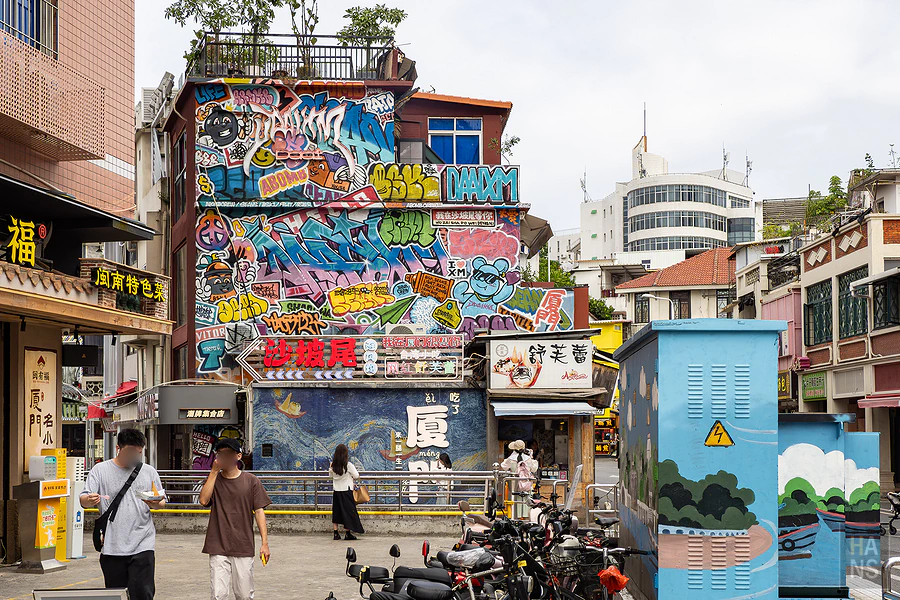 廈門︱沙坡尾