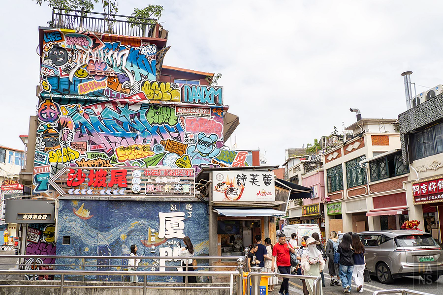 廈門︱沙坡尾